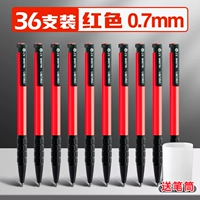 Красный держатель для ручек, 36 шт