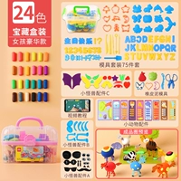 Портативные розовые аксессуары, 24 цветов, полный комплект