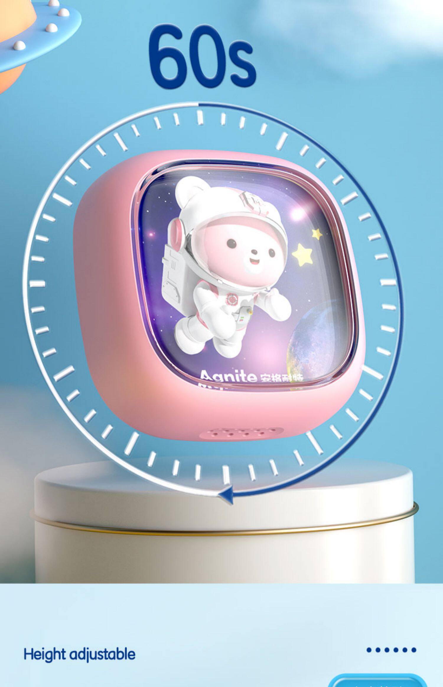 Детские игрушки для прыжков 得力儿童计数摸高器跳高训练拍拍乐语音播报弹跳运动成长锻炼器 Deli