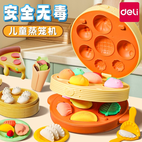 Пароварка, игрушка, нетоксичный комплект, детский пластилин