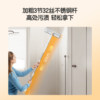 Efficient Glass Cleaning Tool for Home Use, Specialized for High-Rise Exterior Windows, Glass Cleaning Squeegee, New Cleaning Tool