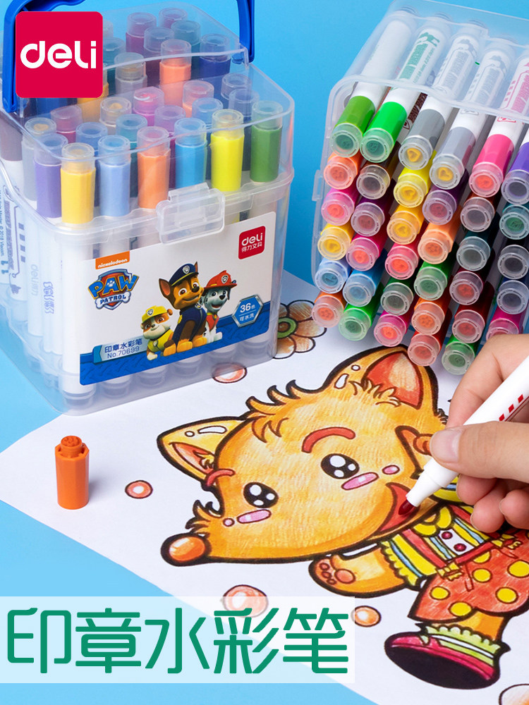 Deli seal watercolor pen set double-headed safety non-toxic color pen for primary school students 24 colors kindergarten baby painting brush color washable children's art graffiti 12 colors 36 colors Beginner
