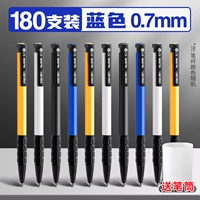 Синий держатель для ручек, 180 шт