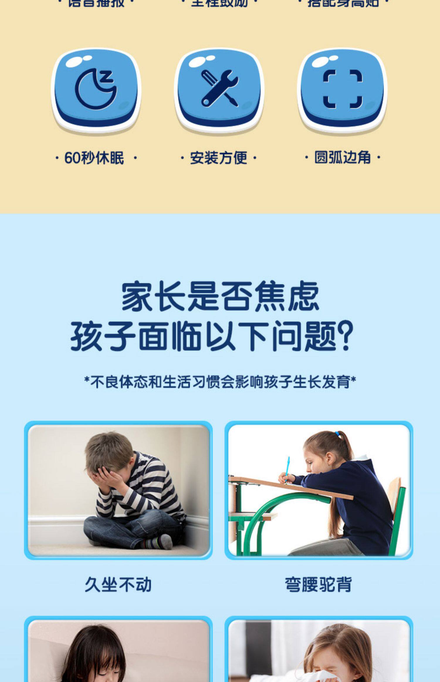 Детские игрушки для прыжков 得力儿童计数摸高器跳高训练拍拍乐语音播报弹跳运动成长锻炼器 Deli