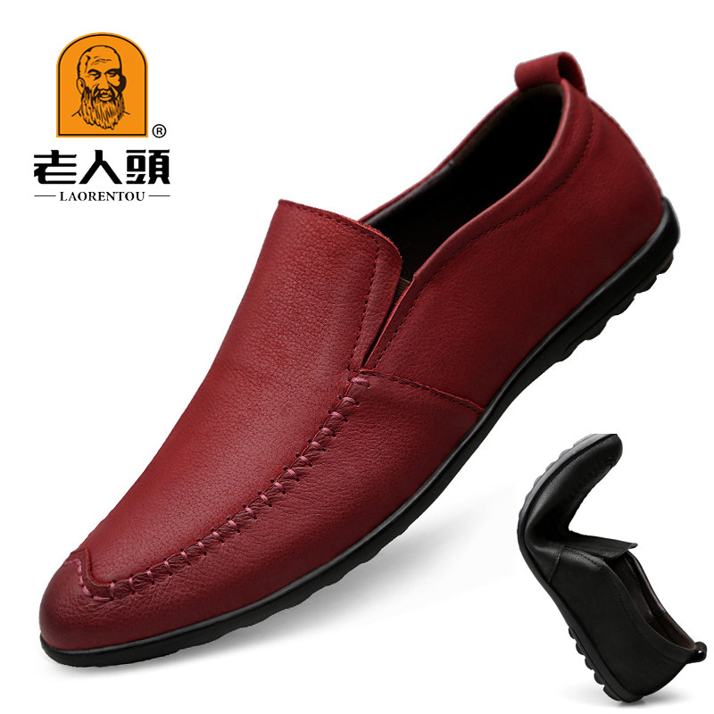 Old man's head soft bottom beanie shoes men's leather driving shoes soft surface men's casual leather shoes tide shoes flat shoes men's shoes