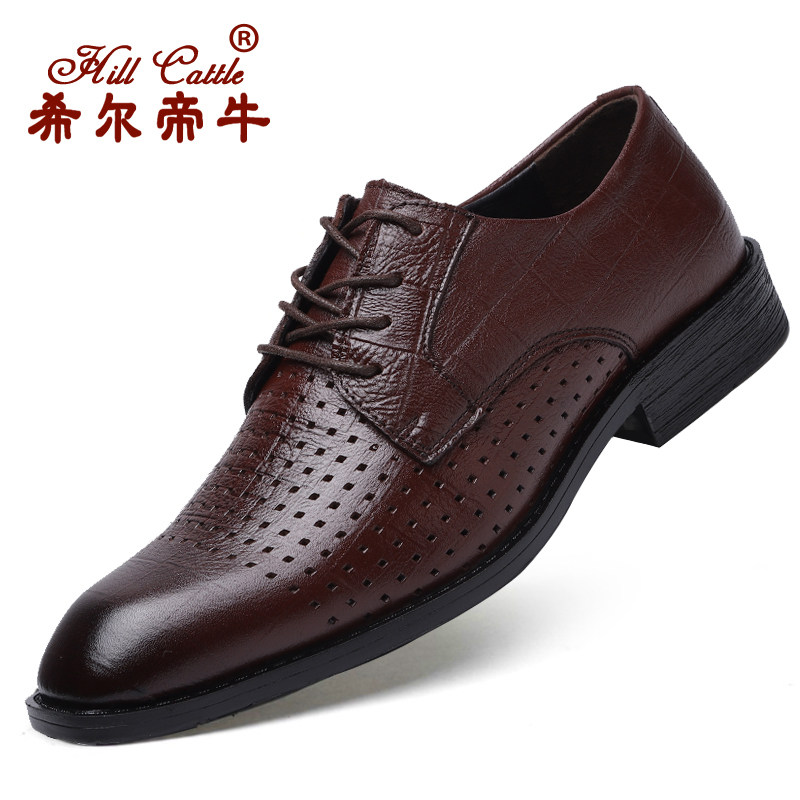 Summer breathable hole leather toe layer cowhide hole men's shoes business formal youth leather shoes men's hollow casual shoes