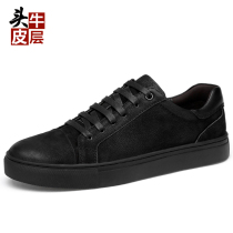 European Standing Board Shoes Men Trends Youth Shoes 100 Hitch Sport Casual Shoes Little Black Shoes Head Layer Bull Leather Mens Board Shoes