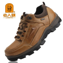 Climbing Shoes Mens Spring Outdoor Hiking Shoes Thickened Dermis Sneakers Mens Breathable Anti-Slip Casual Bulk Leather Shoes