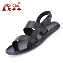 Summer mens sandals fashion beach shoes personality cool slippers 100 hitch casual 2022 new little black men sandals