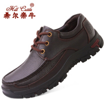 Spring Genuine Leather Middle-aged Mens Shoes Dad Casual Leather Shoes Man Fat Foot Wide Head Big Code Mens Shoes Non-slip Bottom Business Shoes