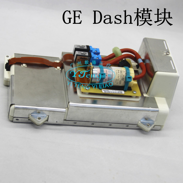 GE Dash5000/ Dash4000/3000监护仪模块维修GE DAS模块配件