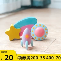 Qmonster Vocal, Toys Clay Series Series Latex Toy, Shiba Inu Fa Dou Doutsuma Training Molar