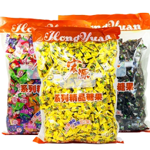 Hongyuan Chen Pi Sugar 5 Jin Original Plum Assorted Fruit Hard Candy Wedding Joy Sugar Fruit Bulk Wholesale Hospitality Snacks