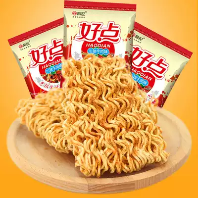 Often remember a little noodles, crisp instant noodles, Sichuan spicy beef, many flavors, mixed, dry and crispy noodles snacks