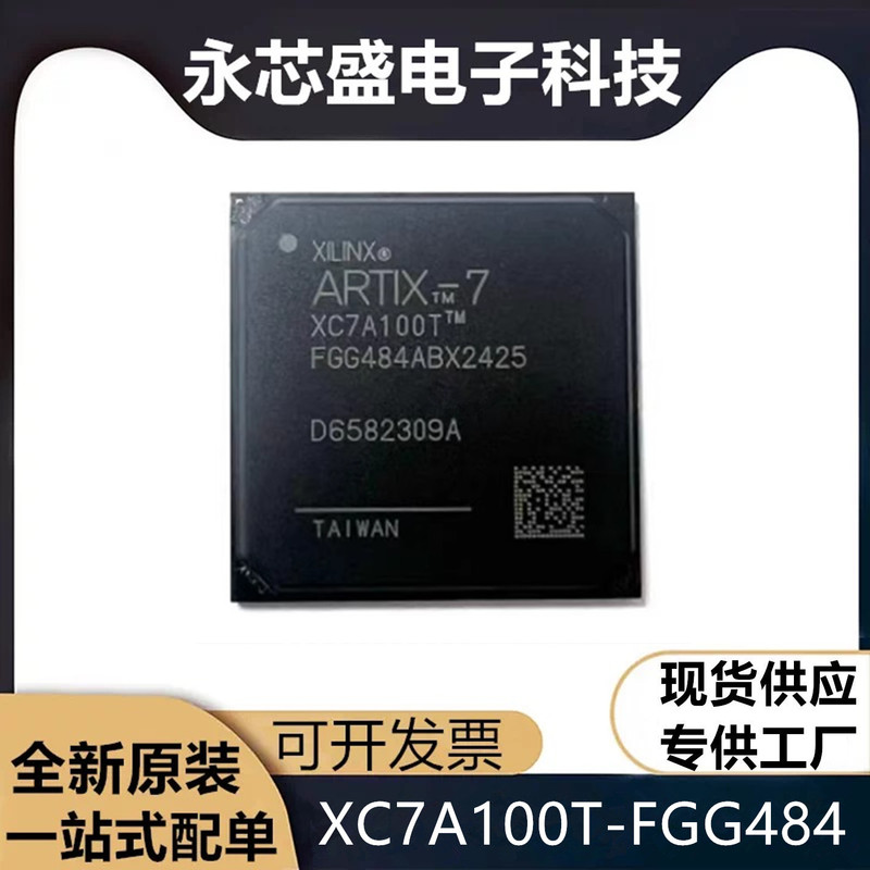 In-Stock Supply Xc7A100T-2Fgg484I Xc7A100T Package Bga-484 Brand New Original Order In-Stock Supply Xc7A100T-2Fgg484I Xc7A100T Package Bga-484 Brand New Original Order