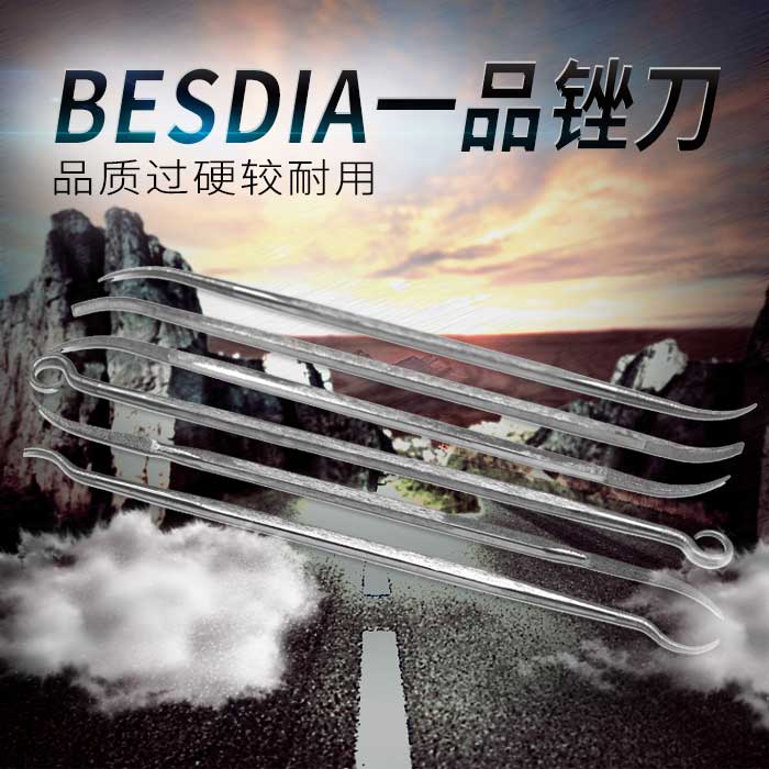 Imported BESDIA Taiwan first-class diamond file CF-400 diamond mold plastic file