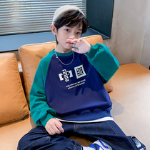 Childrens clothes boys autumn clothes 2022 new childrens spring and autumn gas tops in the big boys autumn tide