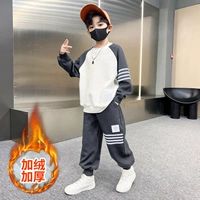 Темно -серый (плюс бархатный