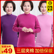 Middle Aged Three Floors Thickened Autumn Clothes Autumn Pants Men And Womens Pure Cotton Moms Warm Underwear Suit Cotton Sweatshirt