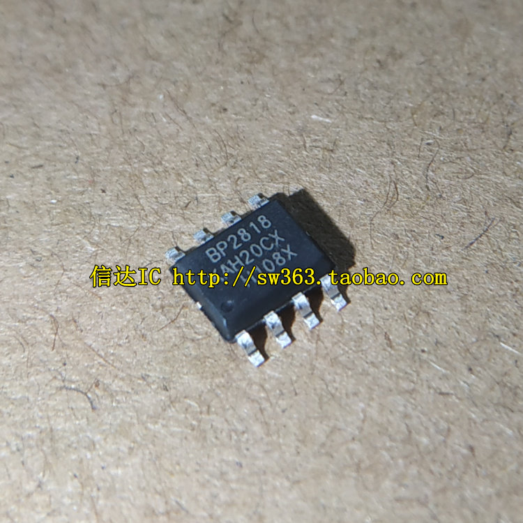 Brand new original dress BP2818 SOP8 BPS crystal Fung Ming source Semiconductor control rectifier dimming non-isolated LED driving chip
