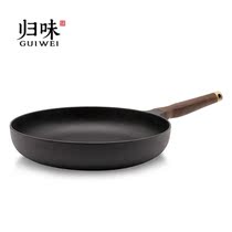 Guiwei flat frying pan 26CM cast iron single handle thickened pig iron wooden handle uncoated gas induction cooker pancake steak