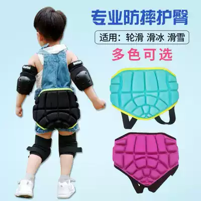 Roller skating butt guard hip anti-fall pad Children's skating roller skating protection fart pad protective gear skateboarding equipment
