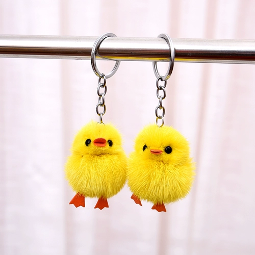 B.Duck, маленькая подвеска, сумка, барсетка, украшение для мобильного телефона, брелок, аксессуар, утка