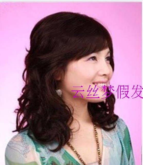 Perruque OTHER   Les cheveux longs - Ref 2609625 Image 6