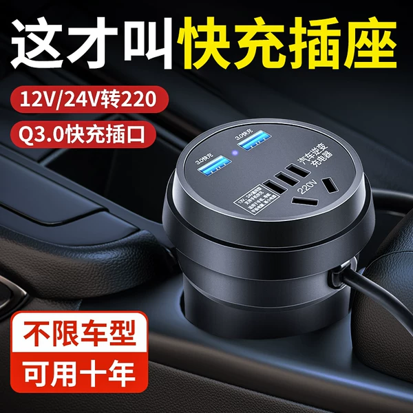 Товары от 宝驹汽车用品专营店