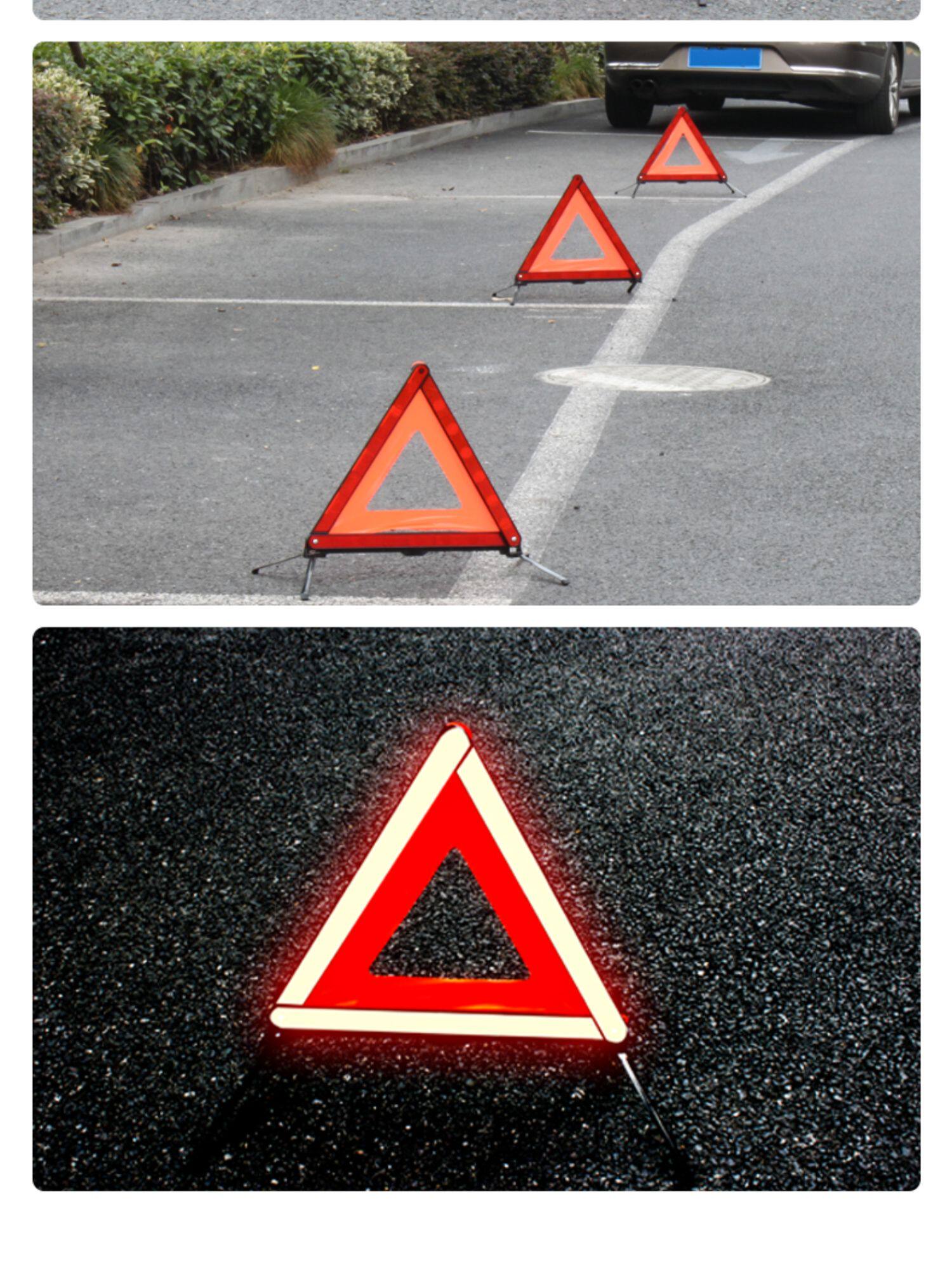 Car Triangular Warning Sign Tripod for Annual Inspection, Reflective Type for Accidents, Emergency Parking, Triangular Warning Stand