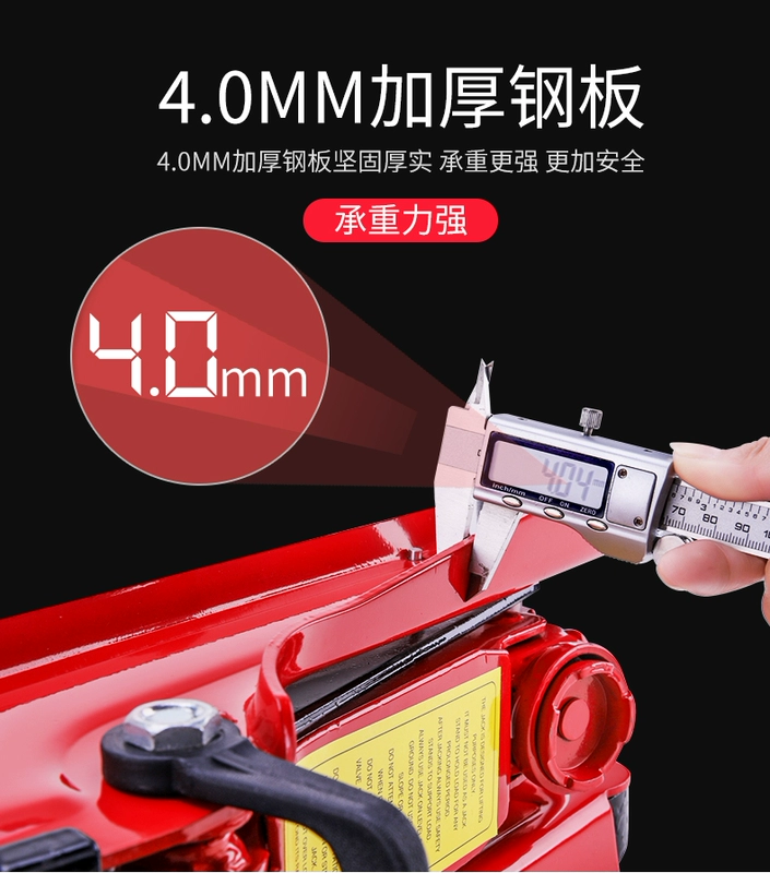 Kích thủy lực nằm ngang 2 tấn cho xe SUV Dụng cụ thay lốp địa hình gắn trên xe tiết kiệm nhân công Jack ngàn vàng kich thuy luc oto kích thủy lực 15 tấn