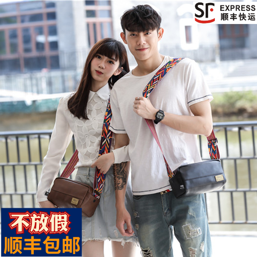 Hong Kong it new soft leather men's messenger bag lovers ribbon leisure sports one shoulder national style small satchel