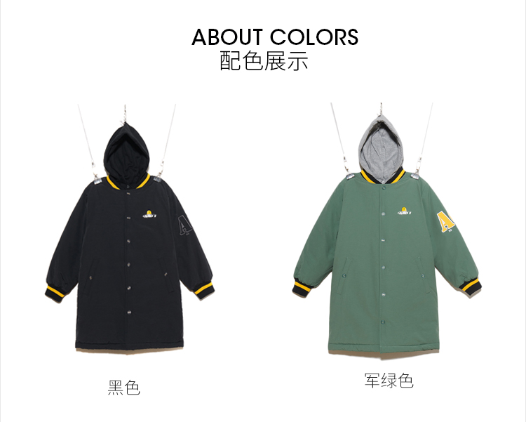 Quần áo cotton trẻ em AND1 Baller Xu hướng đường phố thể thao và giải trí Quần áo cotton dài Quần áo trẻ em KBI8501 - Quần áo độn bông thể thao áo phao dáng ngắn