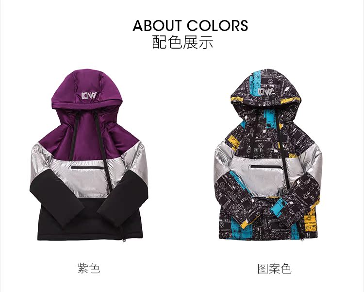 Quần áo trẻ em AND1 xu hướng dày lông bông trẻ em nam ngắn xuống áo khoác KMJ8501 - Thể thao xuống áo khoác áo phao dài