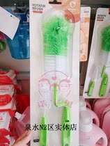 Kangfeeding Baby Bottle 360 ​​Rotating Nylon Brush Bottle Cleaning Brush
