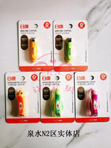 Rikang baby safety nail clippers newborn anti-clamping nail clippers with nail warehouse childrens baby nail clippers