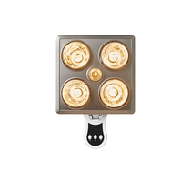 Four Seasons Muge wall-mounted bathroom heater for small apartments adjustable bathroom bathroom five-light-in-one lighting and heating bathroom heater