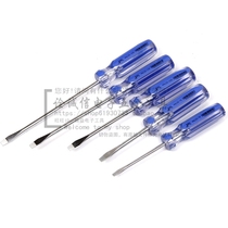 JETECH with magnetic large handle color strip handle Crystal handle NLC series slotted screwdriver Screwdriver screwdriver
