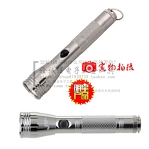 JKO LED flashlight strong light super bright flashlight household flashlight Searchlight rechargeable flashlight AF-L AF-R