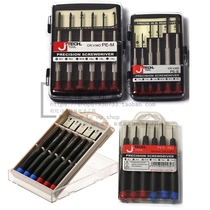 Jieke precision screwdriver Watch batch small screwdriver PES-S6 PES-S6J PE-S PE-M