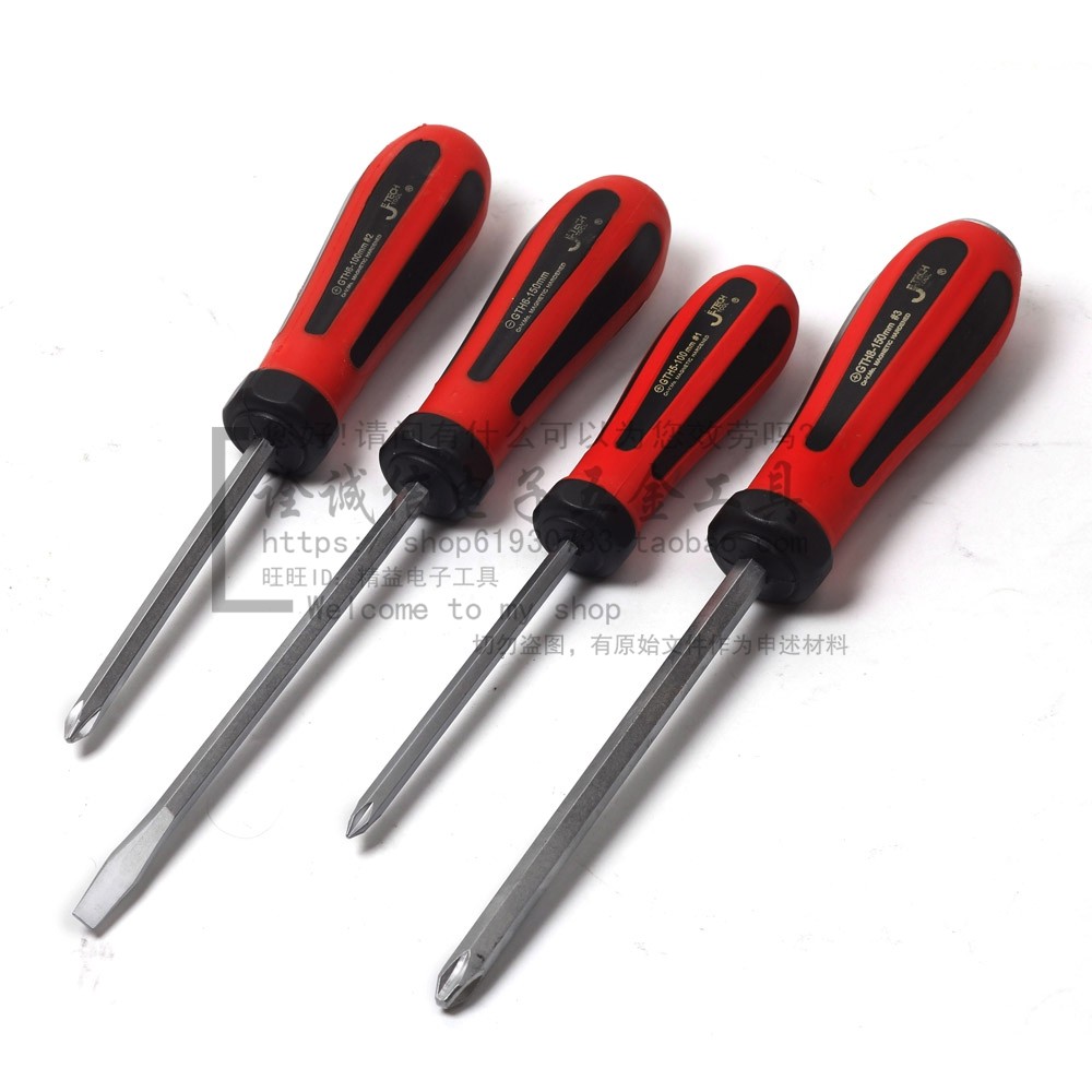 JETECH Jike through tapping screwdriver screwdriver cross word heavy screw batch GTH