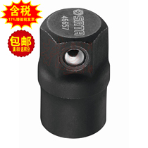 sata Shida original 10mm quick pull special screw head joint 46657