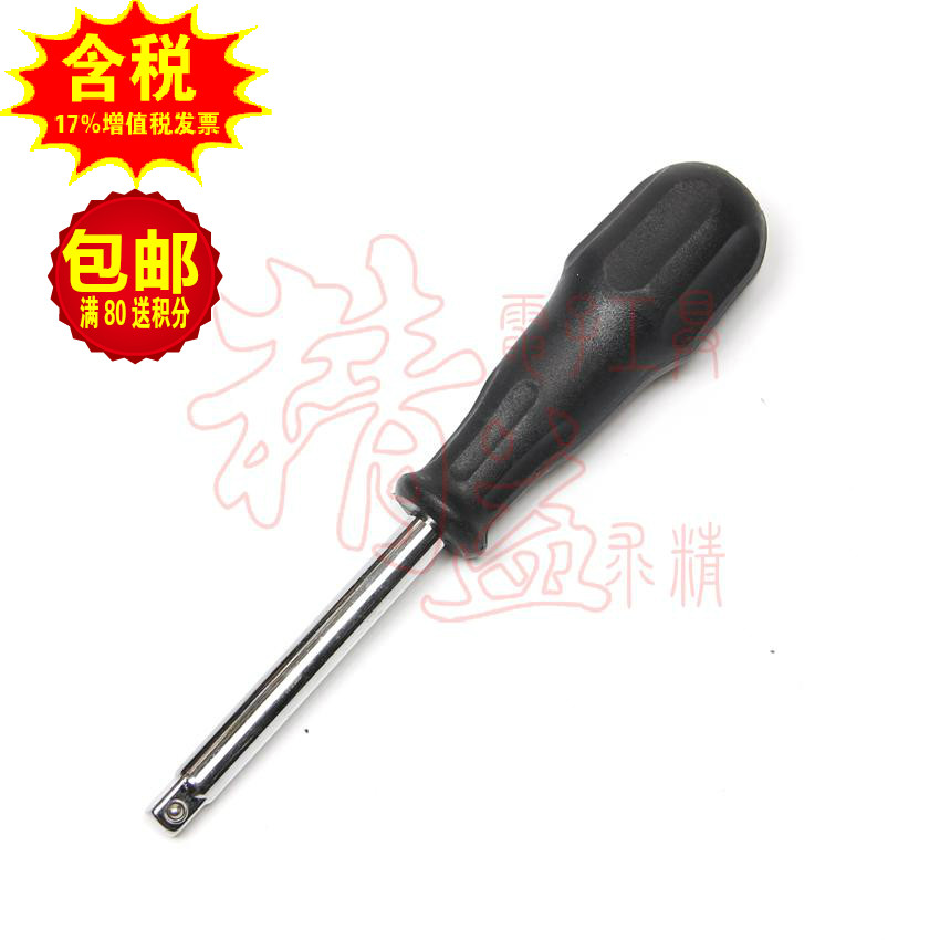 sata Sida Original fit 6 3MM1 4 Series screwup 11911-Taobao