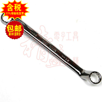 World of full Polish neck shuang titoni wrench 42306mm 42307mm 42309mm 42310mm 42312mm 42315