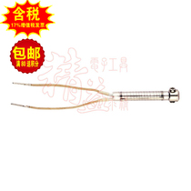 Shida l Soldering Iron Core External Heat Type Natural Mica Heating Core 03251 03252 03253 03254