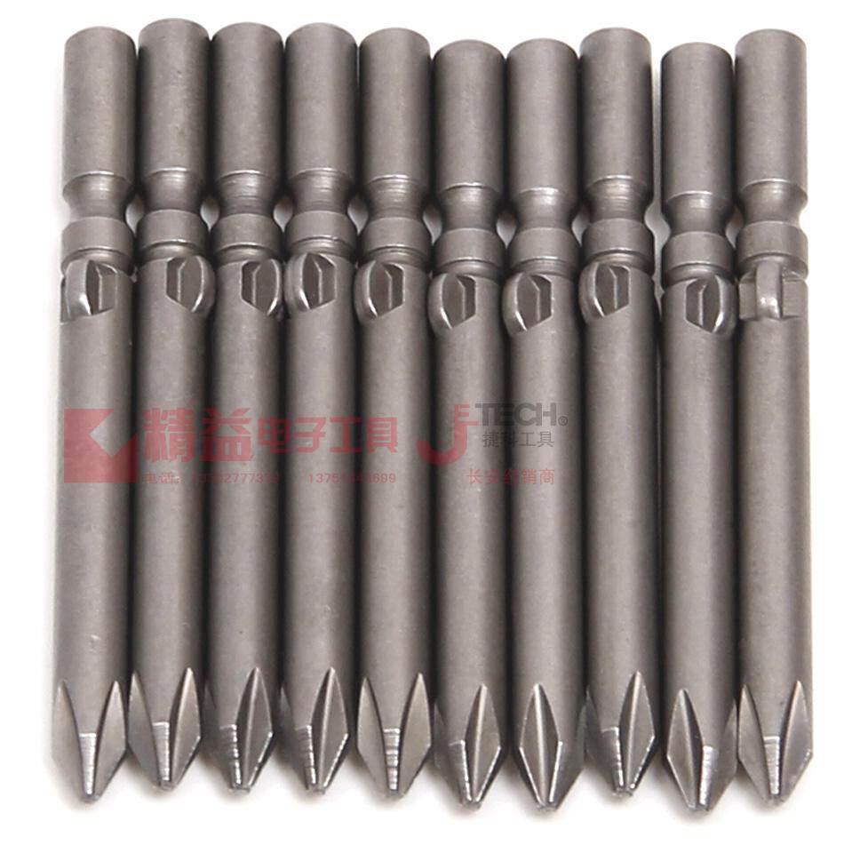 5*60*1# cross electric screwdriver bit s2 alloy steel electric screwdriver tip batch head cross electric screwdriver tip 5mm electric screwdriver bit