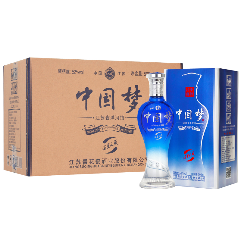 中国梦白酒整箱特价海蓝天成52度浓香型白酒500ml*6瓶粮食酒礼盒