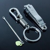 Key chain with nail clippers ear scoop key chain ear spoon nail clipper set key chain portable set