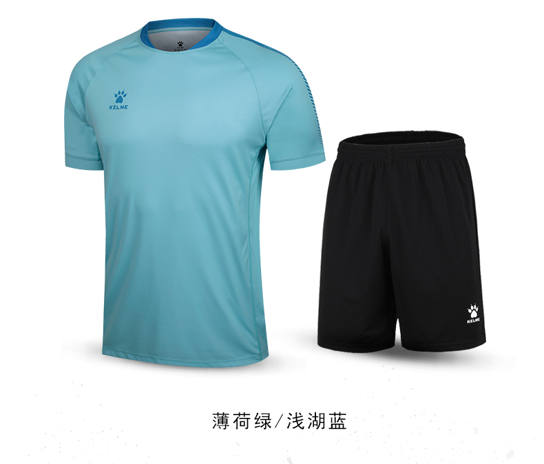 Kelme karme mặc đồ thể thao phù hợp với quần áo thể thao nam chạy nhanh quần short ngắn tay mùa hè quần áo thoáng khí - Thể thao sau bộ thể thao nữ mùa đông adidas