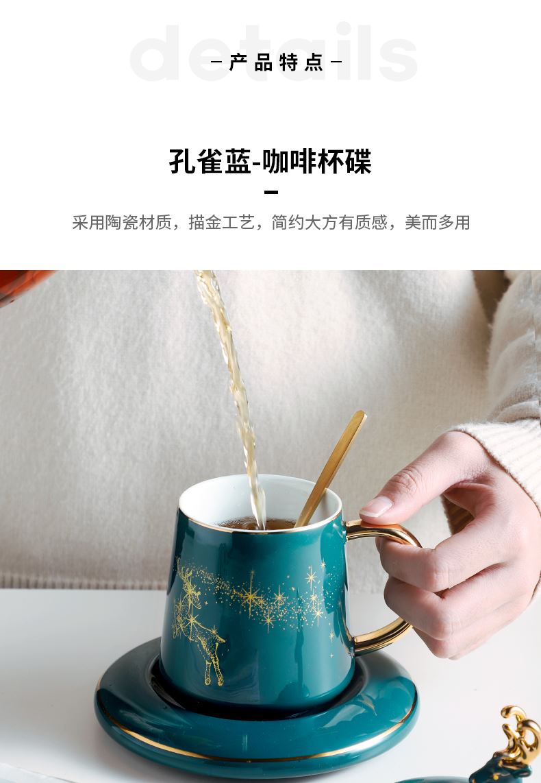 Delicate web celebrity empresa Nordic light small key-2 luxury European - style key-2 luxury ceramic coffee cup high - grade tea tea set